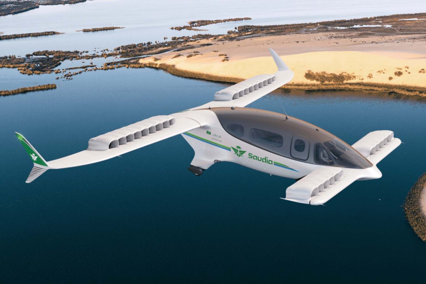 Lilium aviaton lilium jet saudia