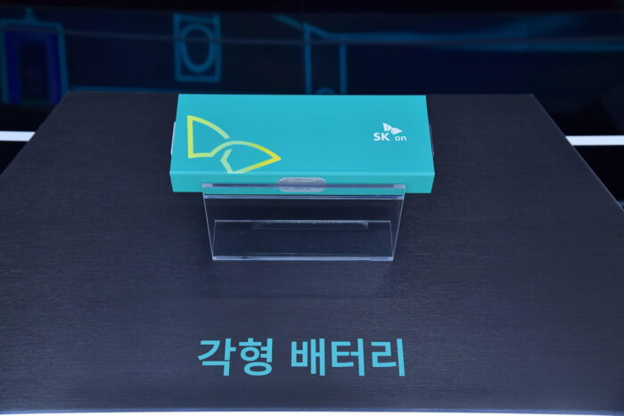 Sk en batería prismática