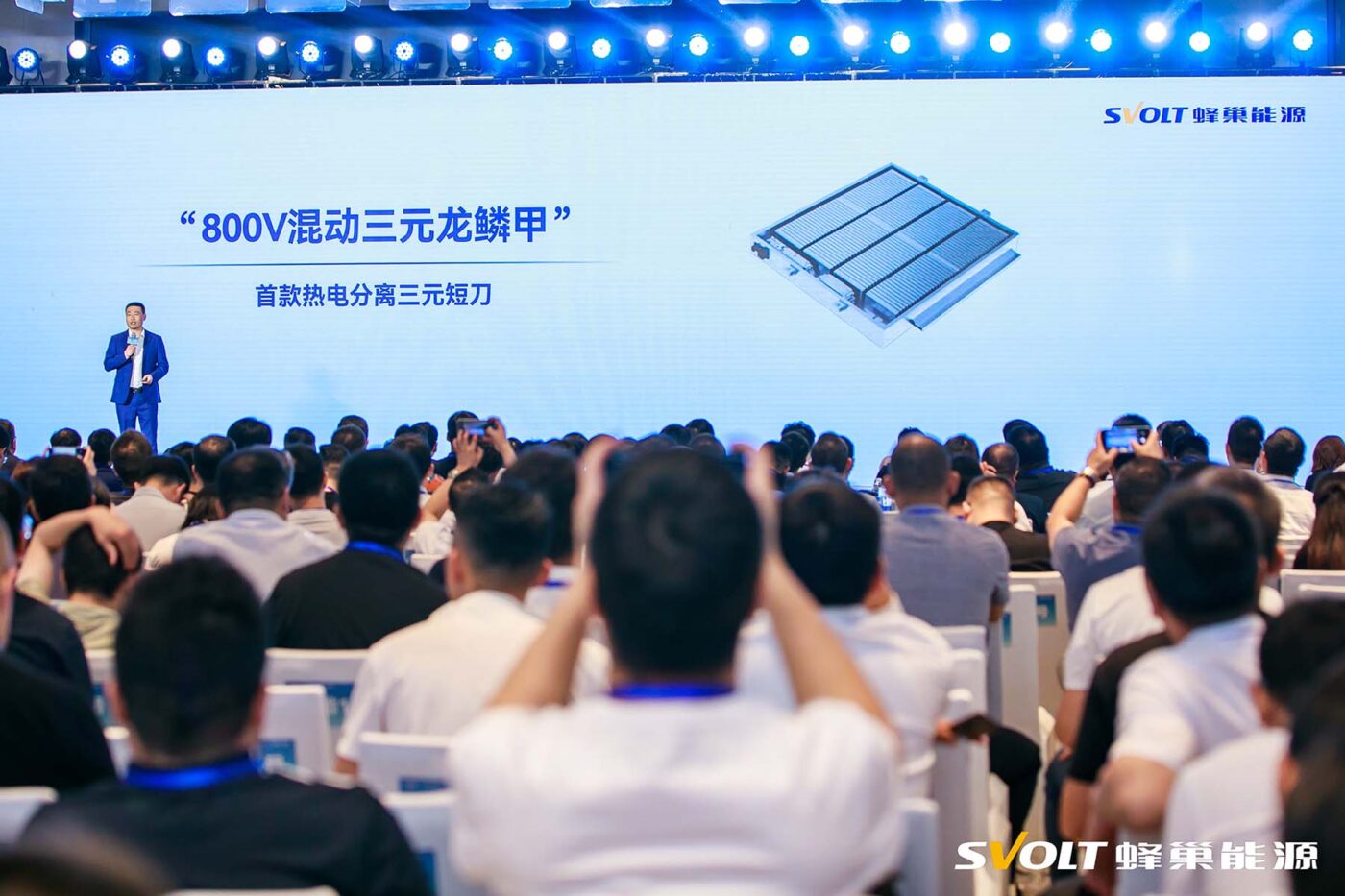 svolt 800 volt 2024 01 min svolt 800 volt 2024 01 min
