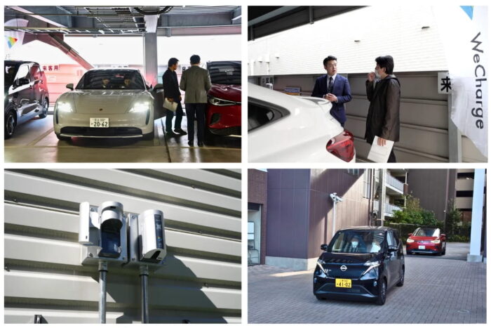 Ubiden ev charging station condominium parking lot