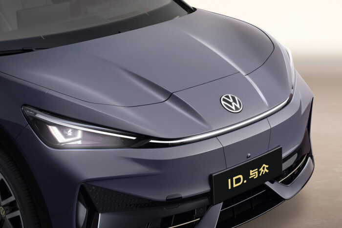 Volkswagen id unyx china