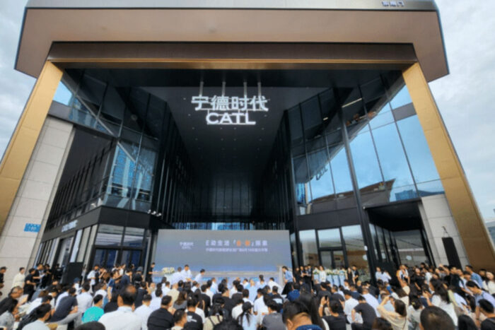 Catl erlebniszentrum chengdu