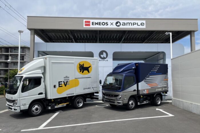 Ecanter fuso ample battery swapping electric truck japan kyoto