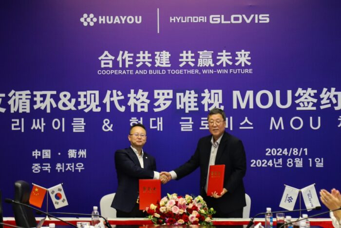 Reciclaje de baterías Hyundai glovis huayou