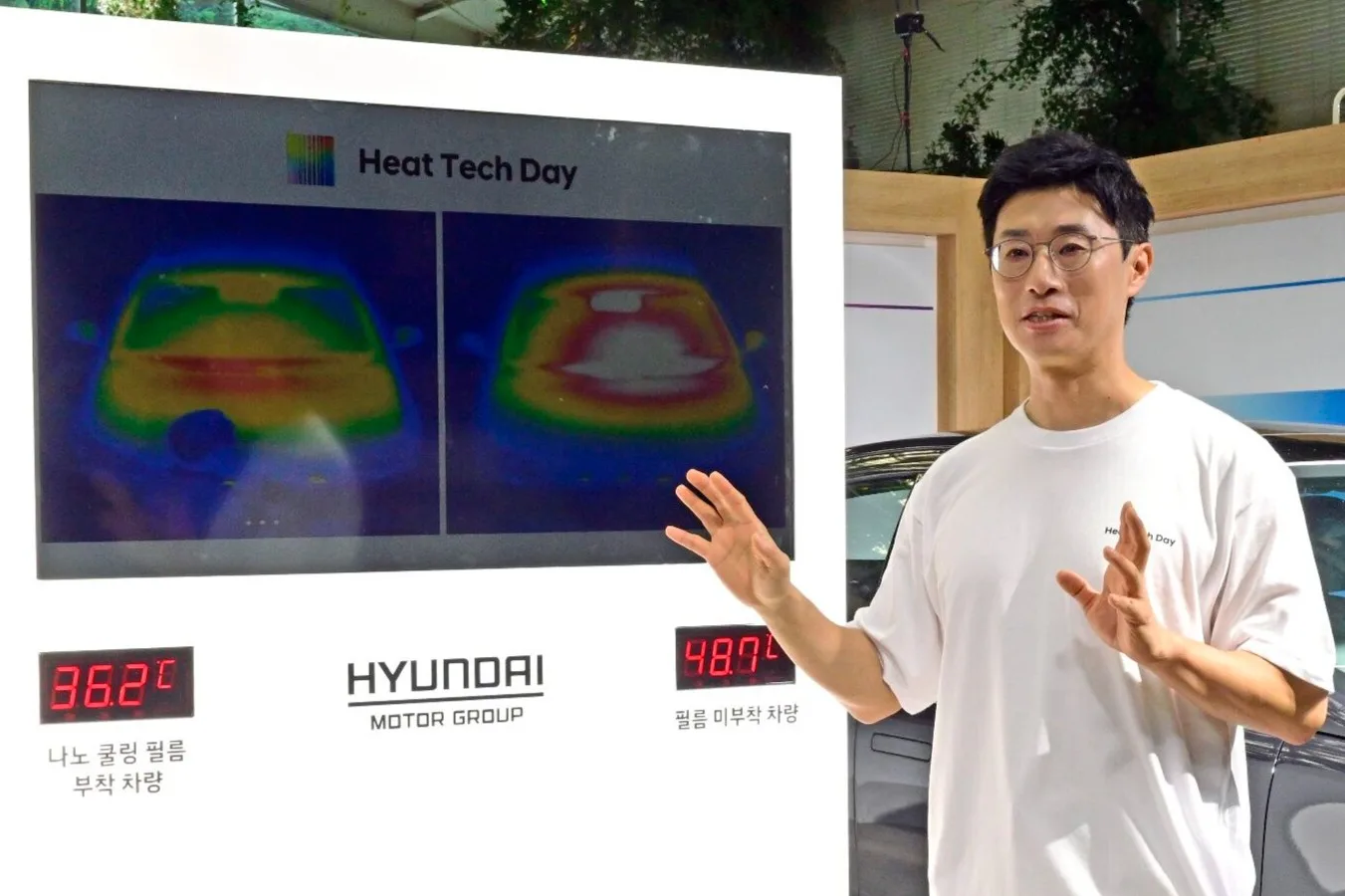 hyundai kia heat tech day 2024 05 hyundai kia heat tech day 2024 05