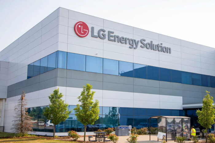 Lg energy solution