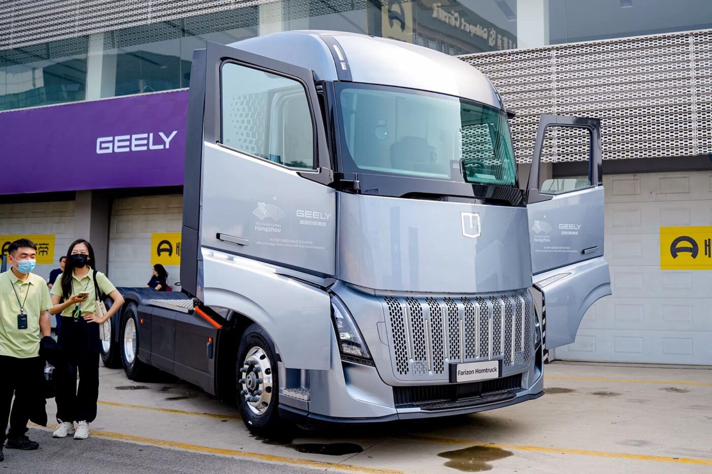 Farizon auto homtruck e lkw electric truck china min