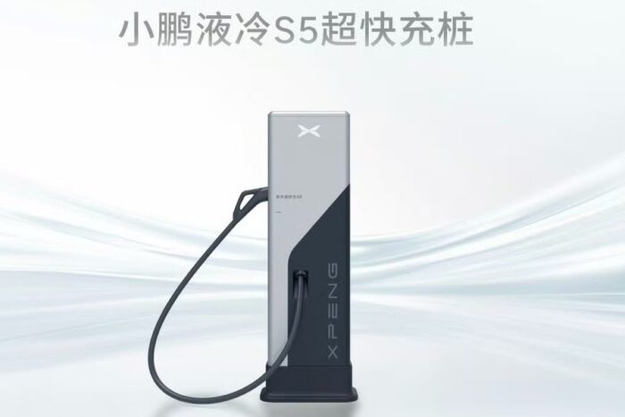 Xpeng charging station hpc s5