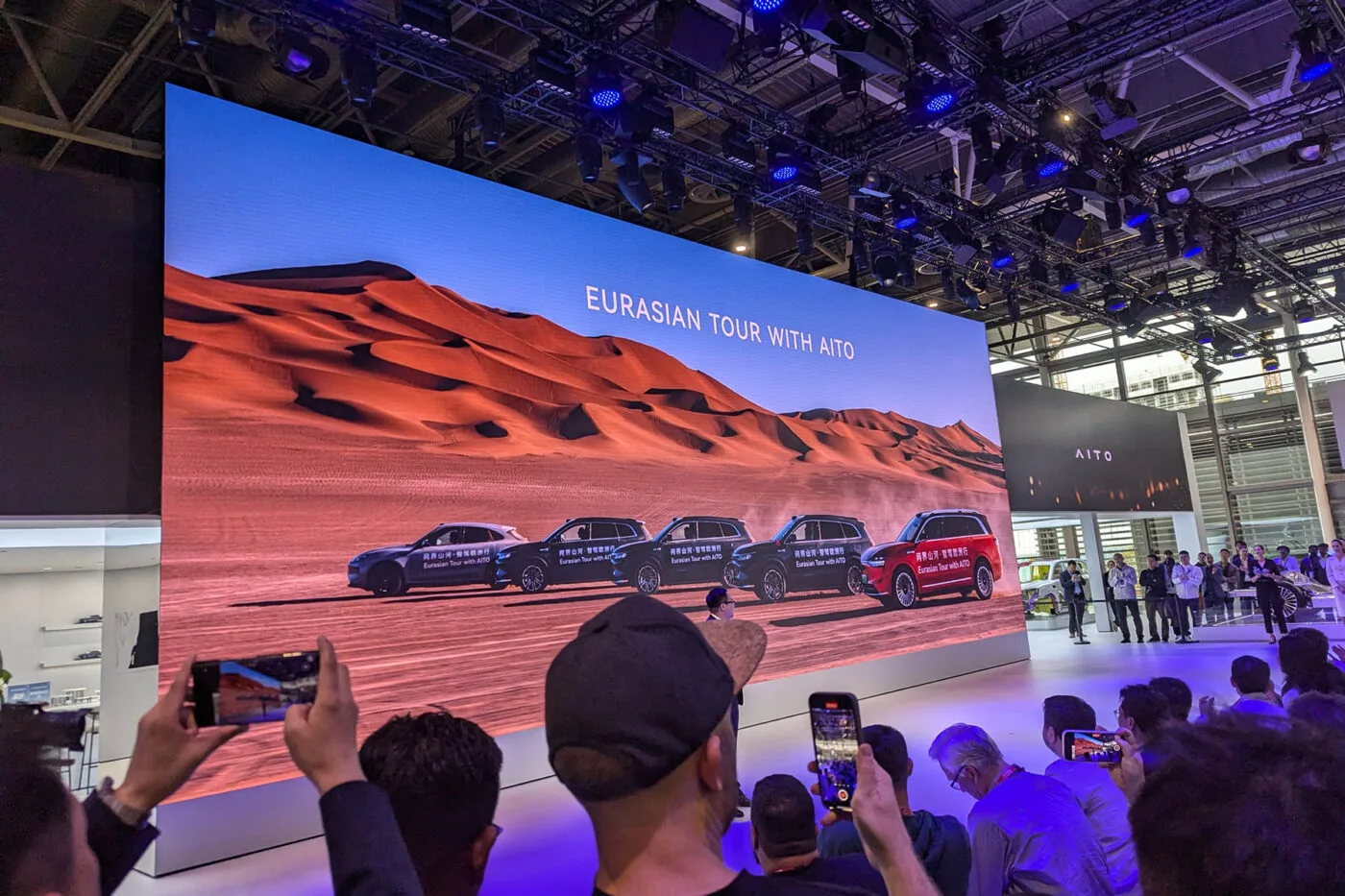 aito pariser autosalon paris motor show 2024 01 min aito pariser autosalon paris motor show 2024 01 min
