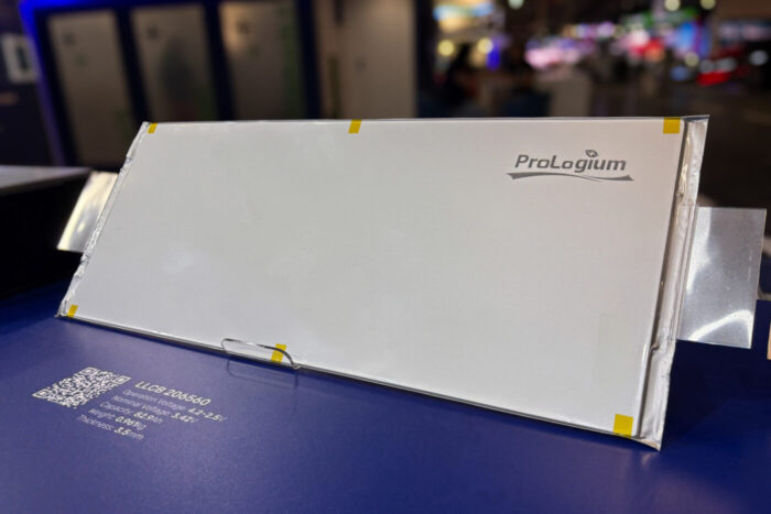 Prologium paris