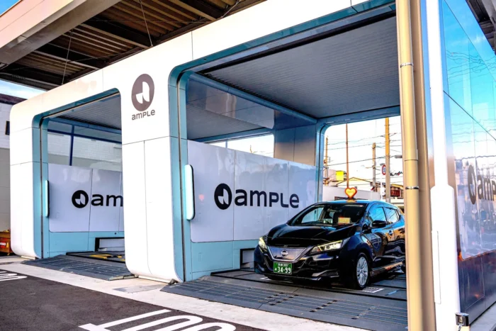 amplia estación de intercambio de baterías japón