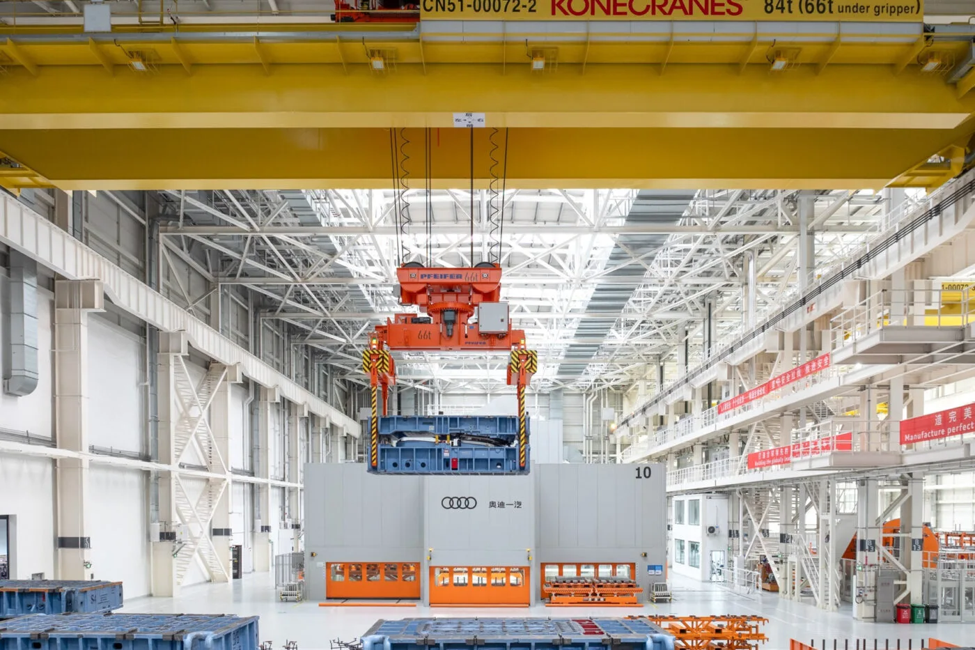 audi faw nev company werk changchun q6l e tron 2024 11 1400x933 1 audi faw nev company werk changchun q6l e tron 2024 11 1400x933 1
