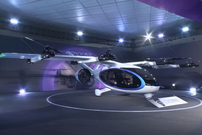 Gac govy airjet evtol min