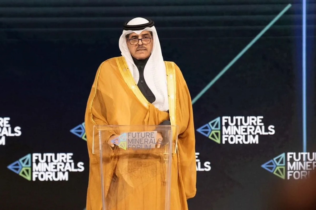 Aramco litio arabia saudí