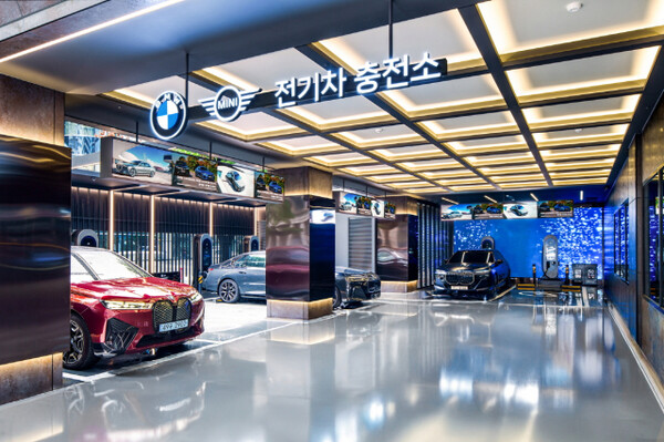 Bmw charging hub corea del sur