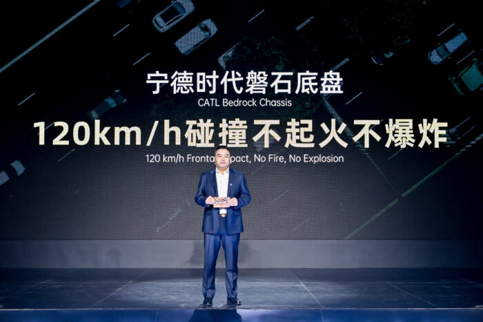 Evento de chasis de lecho de roca Catl