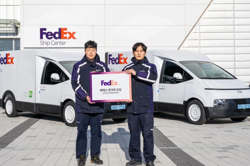 Fedex corea del sur hyunday st1 recortada