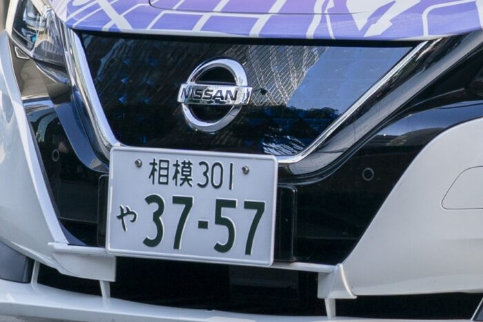 Nissan logo japan kennzeichen