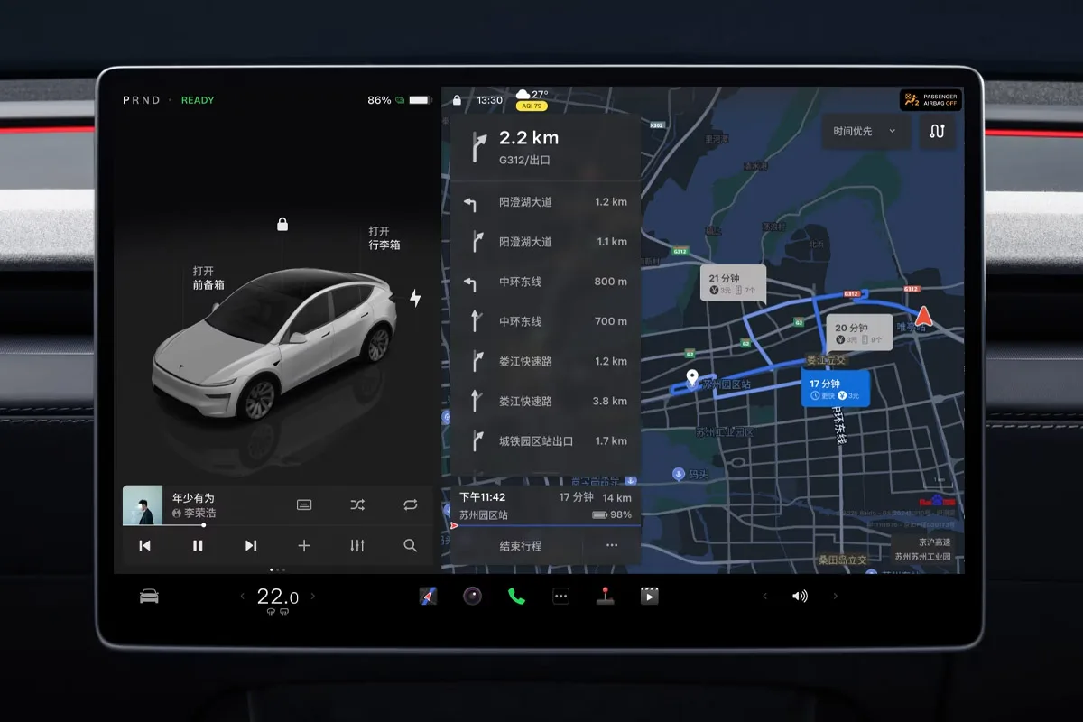 tesla model y facelift 2025 11 tesla model y facelift 2025 11