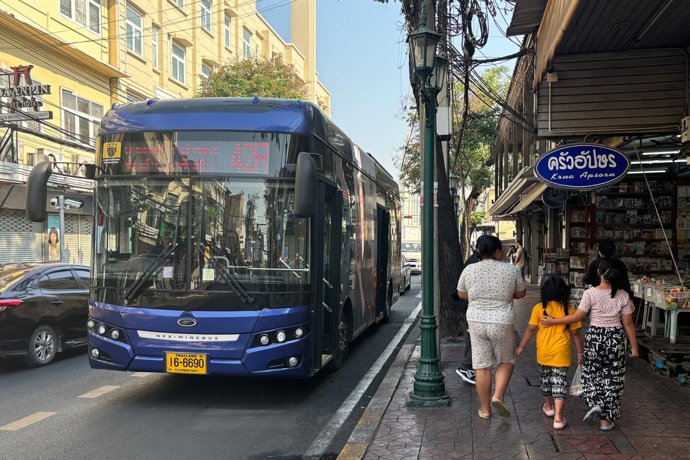 Nex point nex minebus golden dragon xml6115jev elektrobus electric bus thailand min