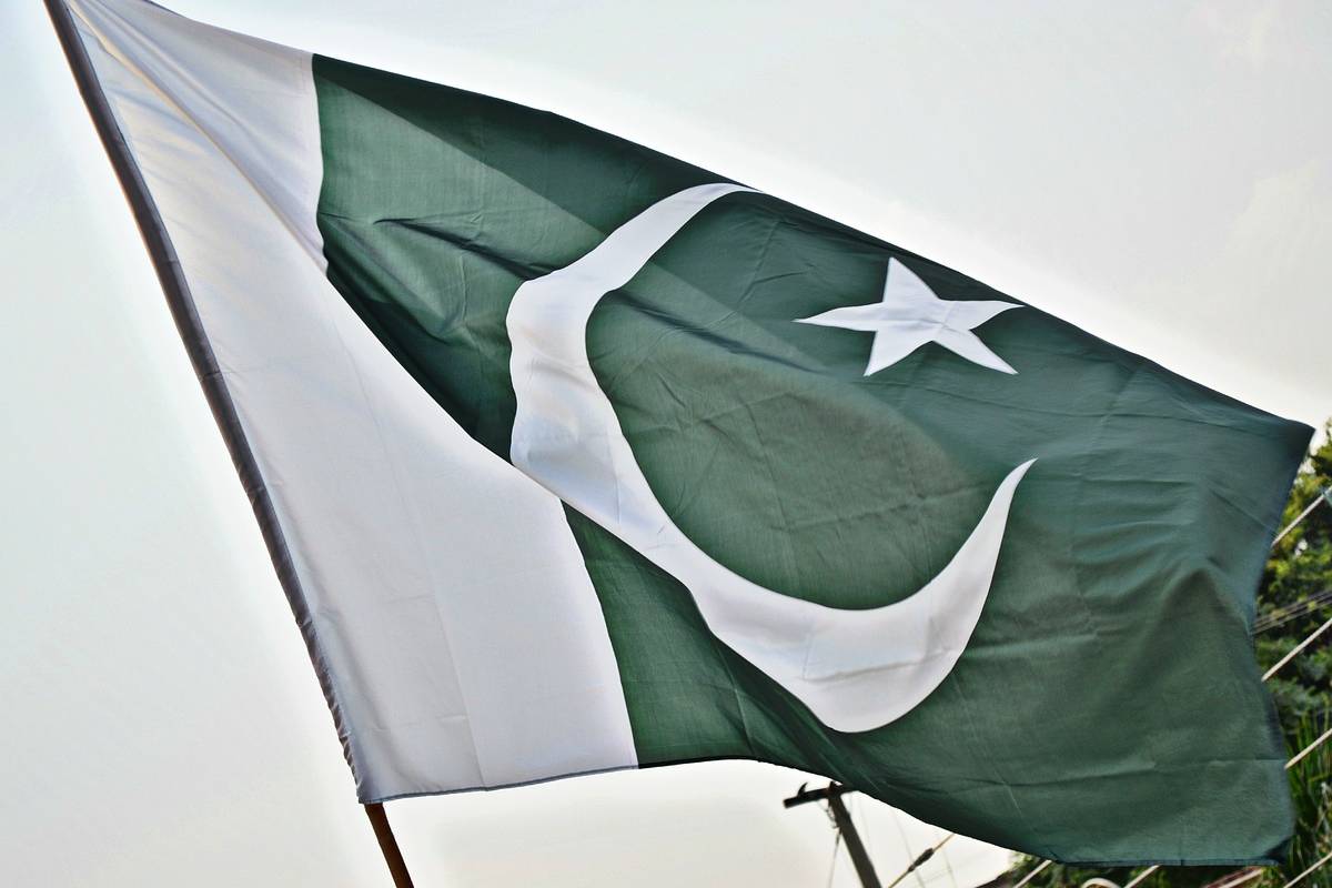 Logotipo de la bandera de Pakistán