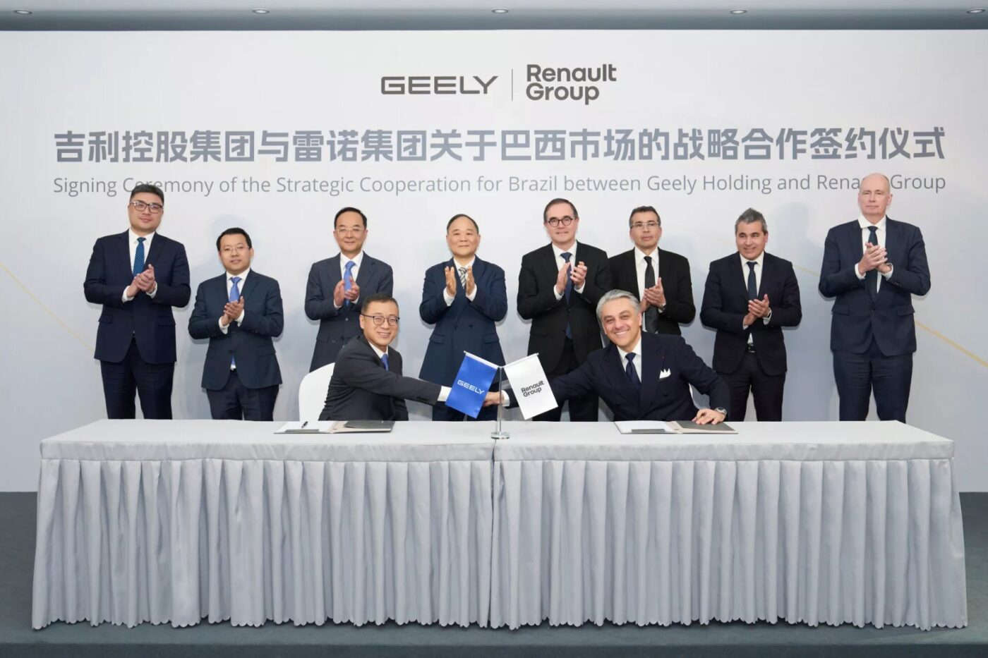 Renaul geely brazil cooperation cropped