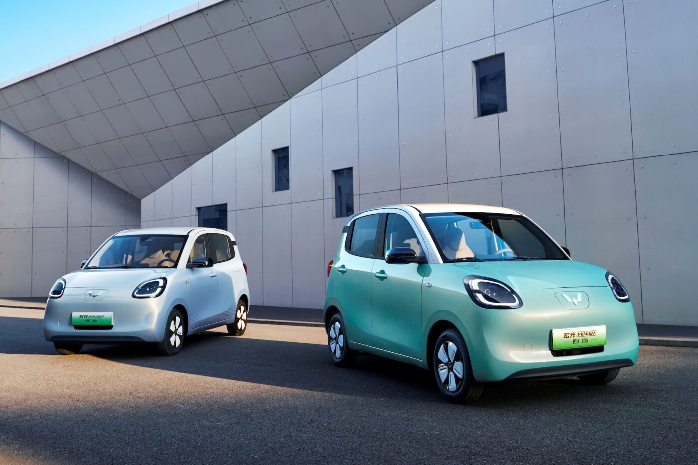 Wuling hongguang mini ev cuatro puertas
