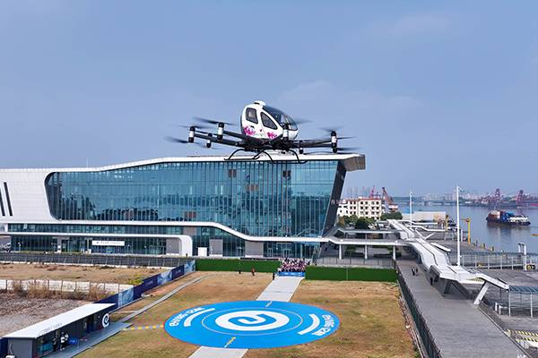 Ehang guangzhou suigang port evtol china