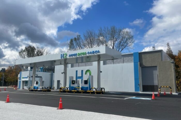 Ulsan myeongchon hydrogen refuelling station south korea