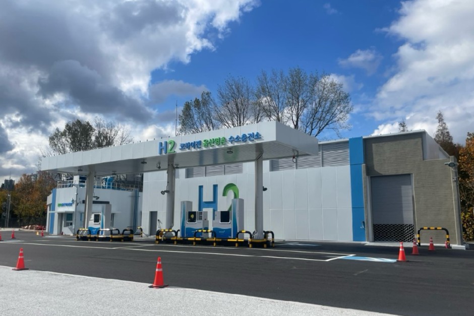 Ulsan Myeongchon Hydrogen Refuelling Station: A Milestone in Eco-Friendly Mobility
