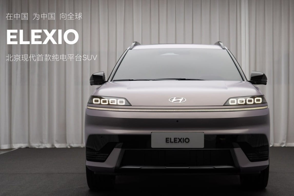 Imagen: Beijing Hyundai