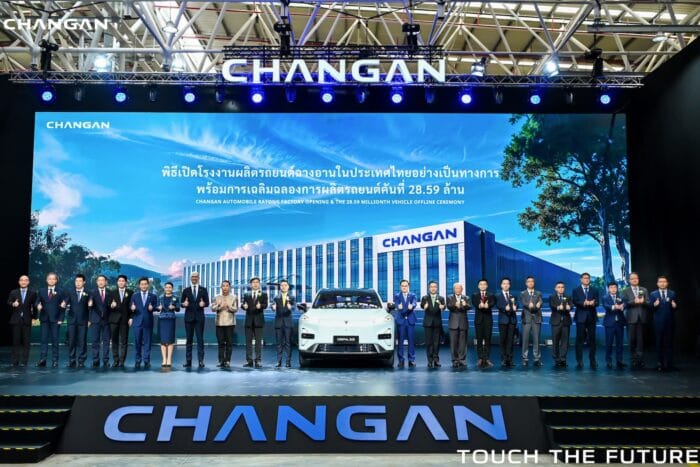 Changan thai plant inauguration