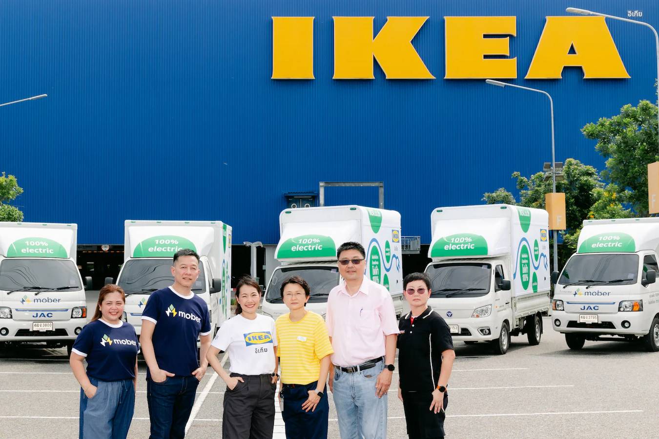 Mober ikea delivery trucks thailand