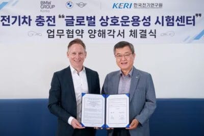 Imagen: BMW Group Corea