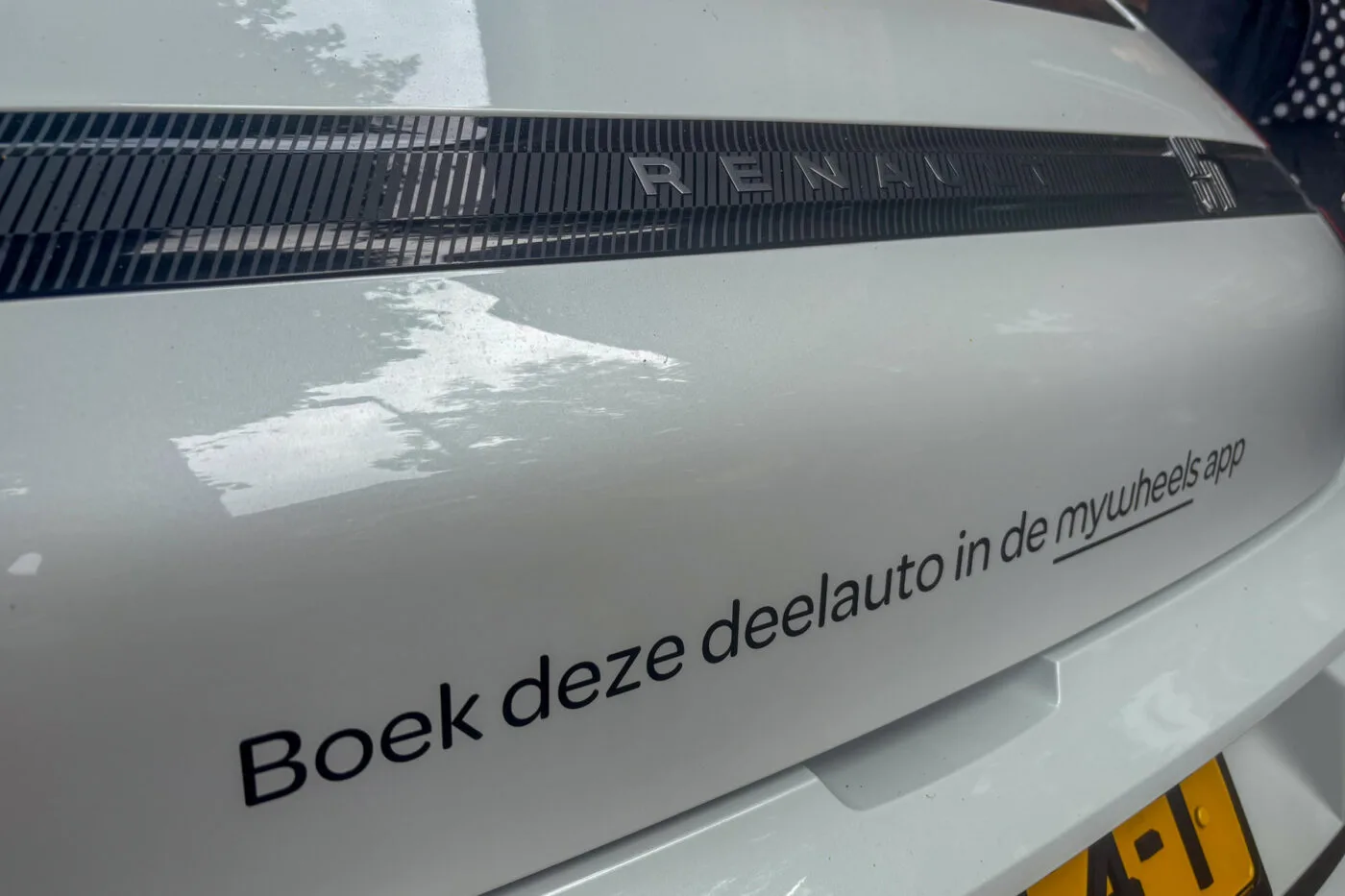 niederlande utrecht energized renault 5 mywheels bidirektionales laden 2025 06 niederlande utrecht energized renault 5 mywheels bidirektionales laden 2025 06