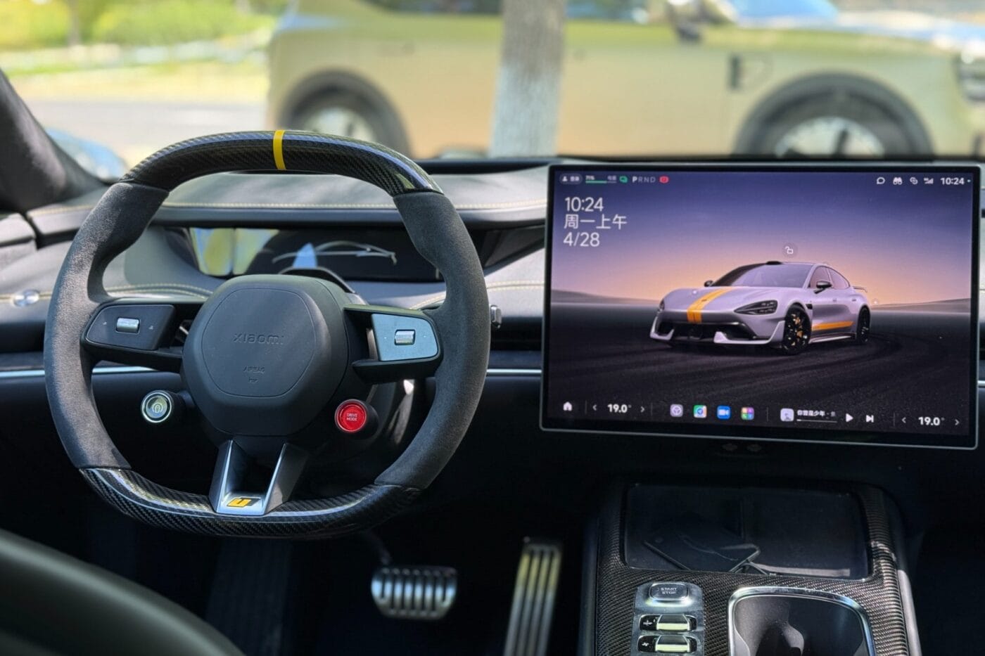 xiaomi su7 ultra fahrbericht 2025 11 min xiaomi su7 ultra fahrbericht 2025 11 min