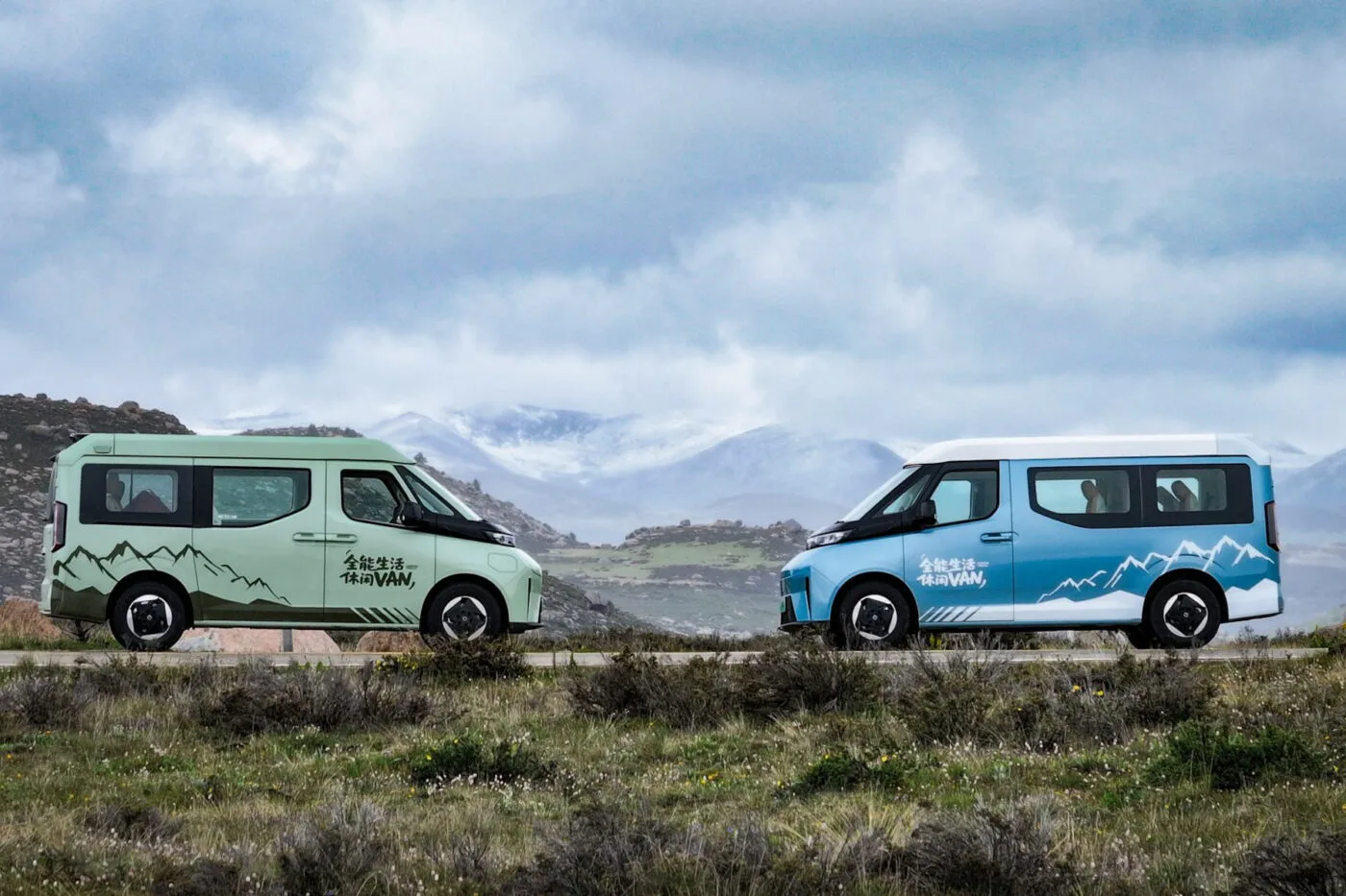 geely farizon x van camper 2025 06 geely farizon x van camper 2025 06