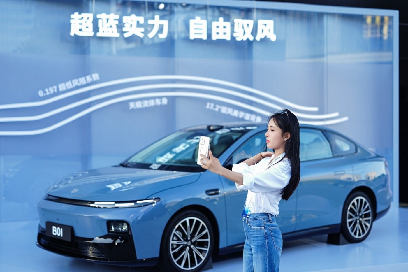 Leapmotot b lanzamiento china