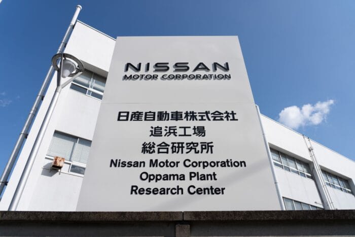 Nissan oppama plant japan