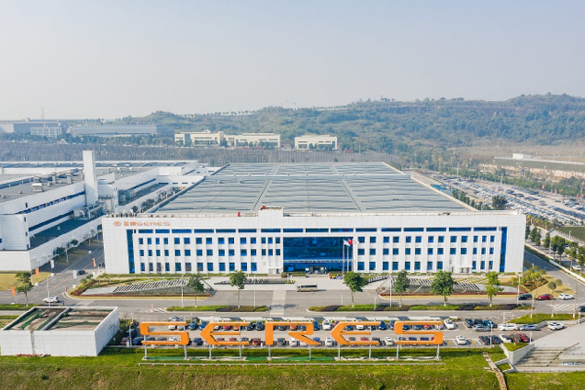 Seres super factory chongqing