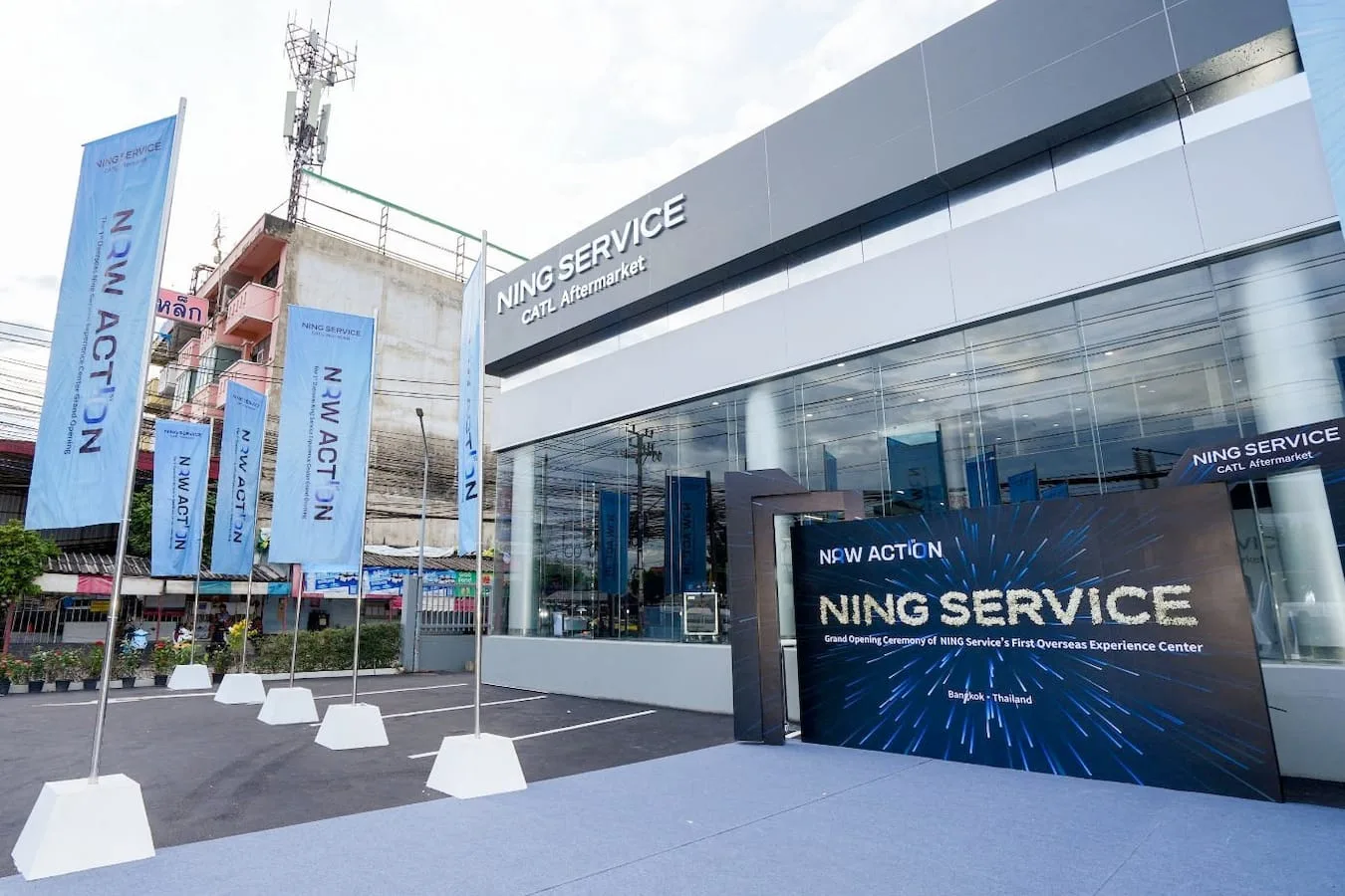 CATL abre tiendas insignia para su marca de servicios Ning en Shanghai y  Bangkok - electrive.com, image size:1350x900