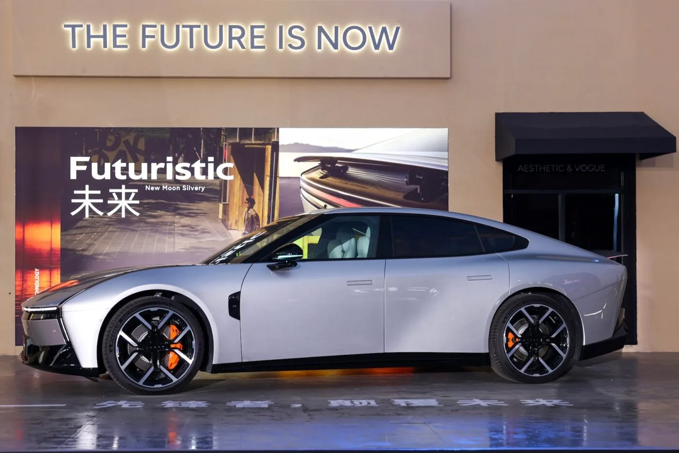 486 kW charging power: Xpeng unveils new P7 in China - electrive.com