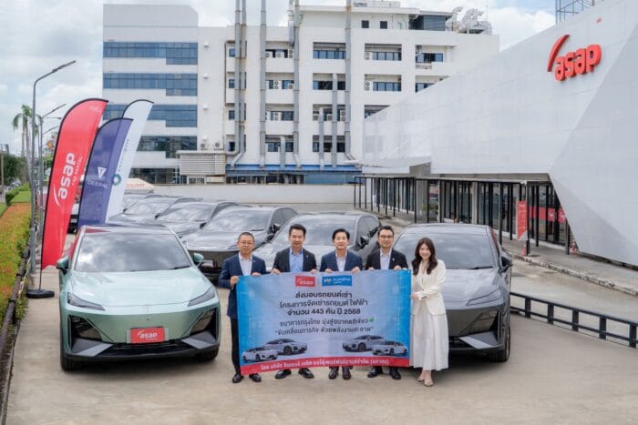 Deepal evs krungthai bank entrega via asap alquiler de coches