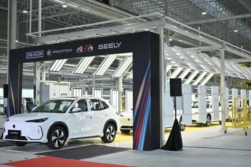 Proton ev factory malaysia geely