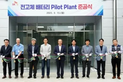 Sk on solid state batteries pilot plant korea