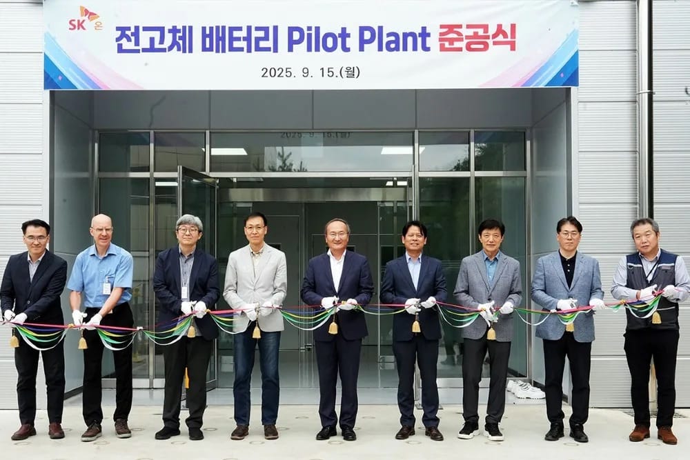 Sk on solid state batteries pilot plant korea