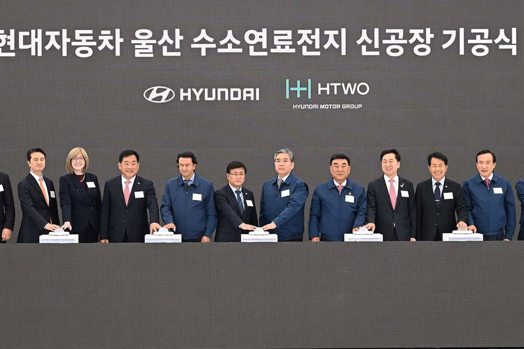 Hyundai lays foundation stone for new fuel cell factory