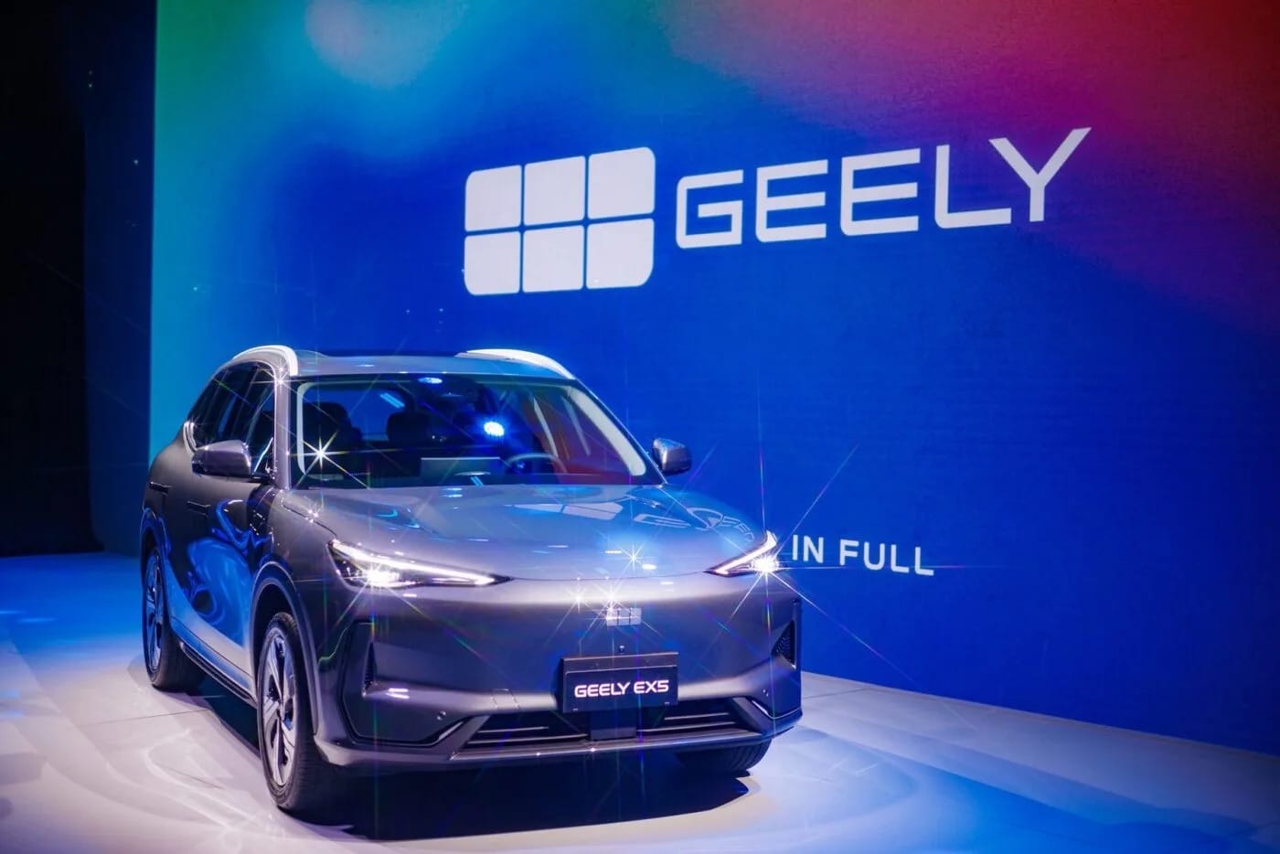 Geely ex5 lanzamiento brasil