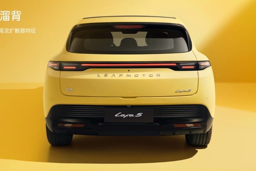 leapmotor lafa 5 b05 2 Leapmotor lafa b