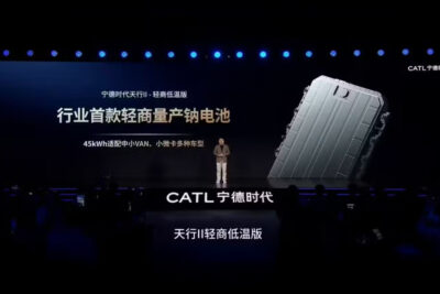 Catl batterie batería vehículos comerciales ligeros